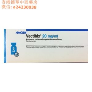 Vectibix-takwahmedical.com